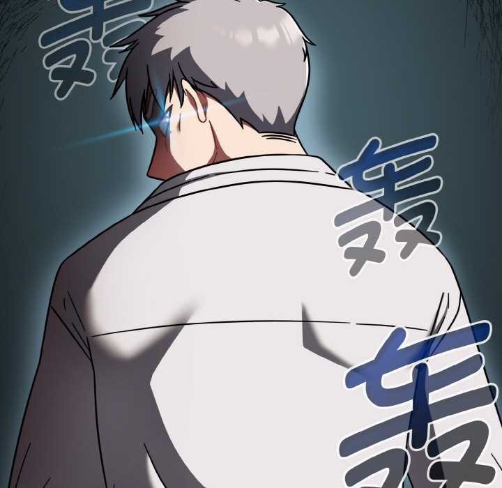 熱情拳擊館，第44話，第 103 页