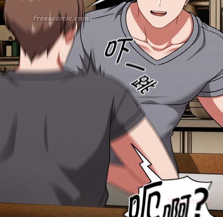 熱情拳擊館，第45話，第 84 页