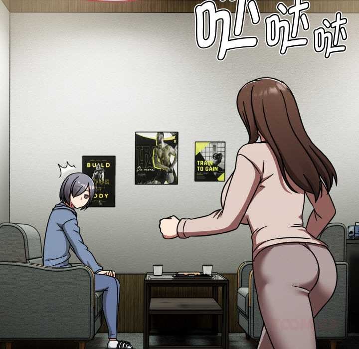 熱情拳擊館，第45話，第 21 页