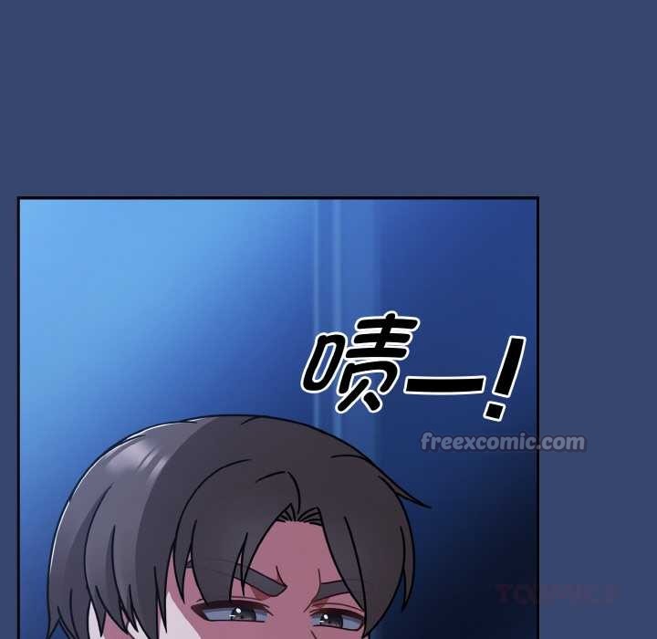 熱情拳擊館，第47話，第 28 页