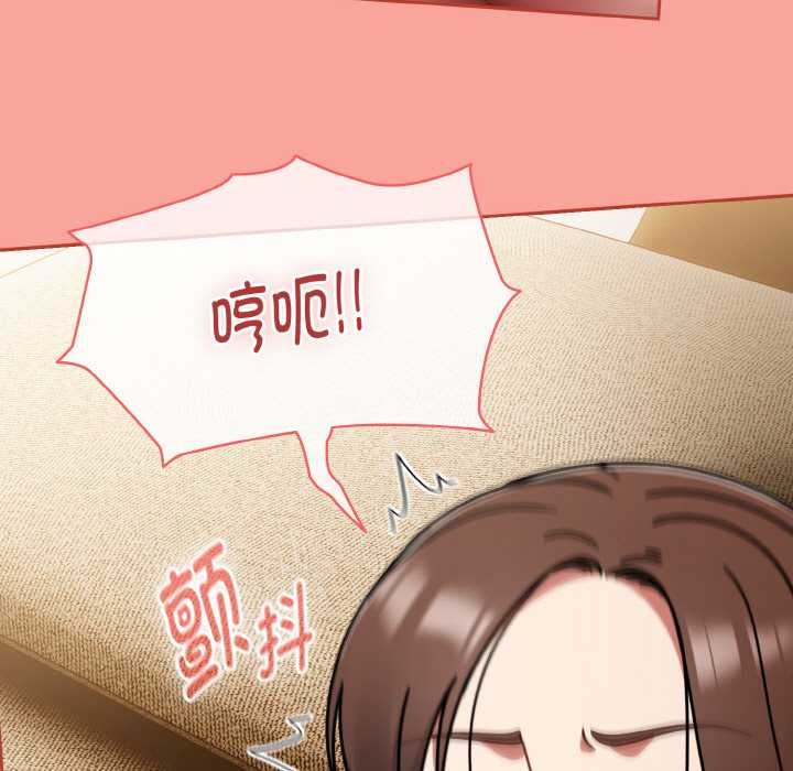 熱情拳擊館，第48話，第 65 页