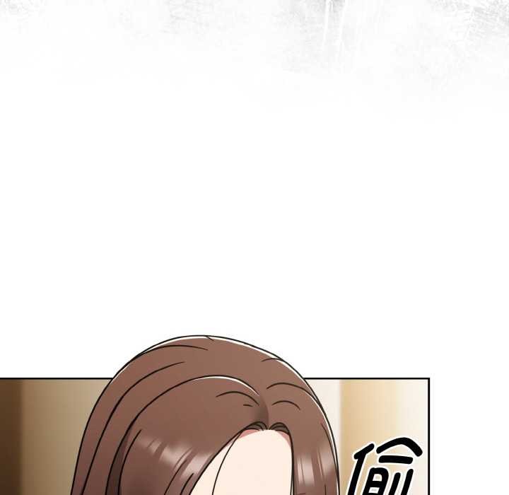 熱情拳擊館，第49話，第 34 页