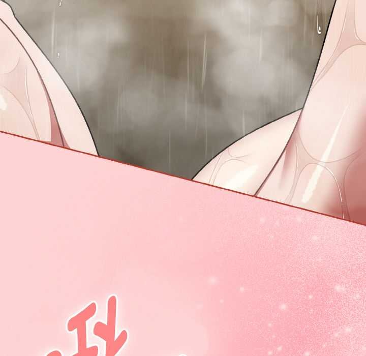 熱情拳擊館，第49話，第 132 页