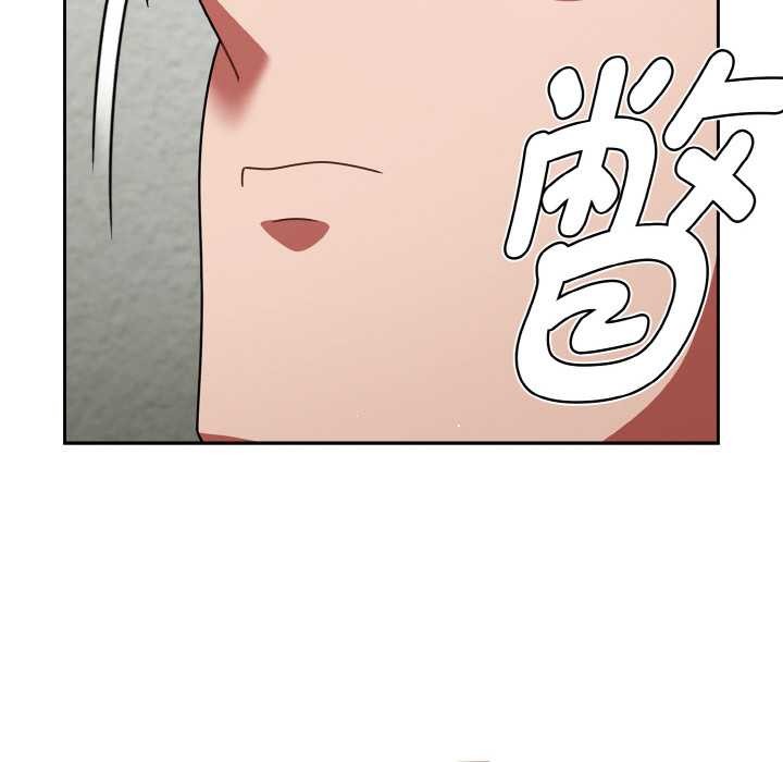 熱情拳擊館，第50話，第 122 页
