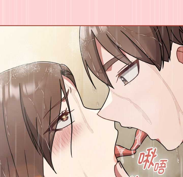 熱情拳擊館，第50話，第 8 页
