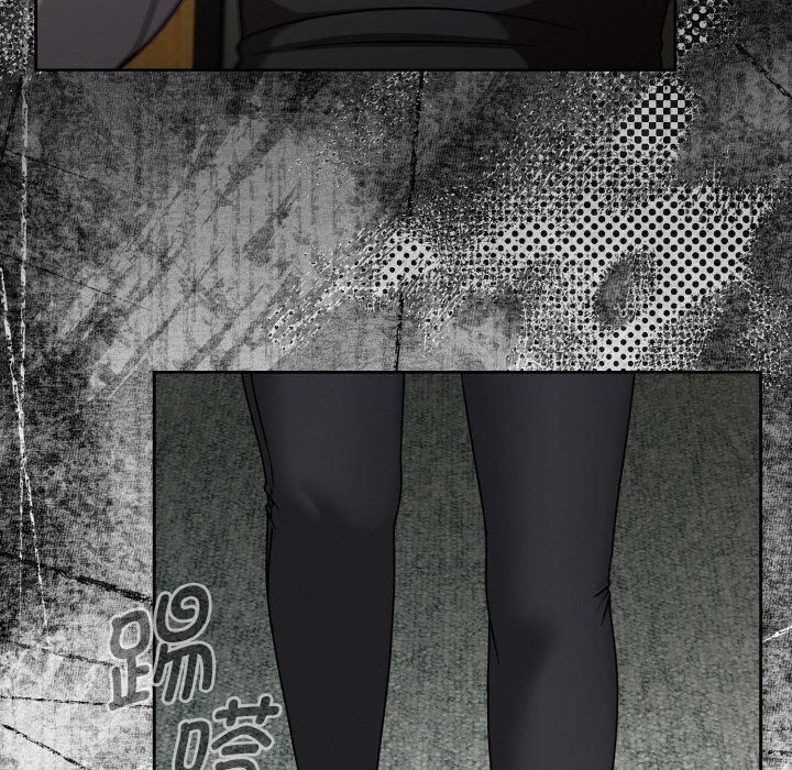 熱情拳擊館，第51話，第 8 页