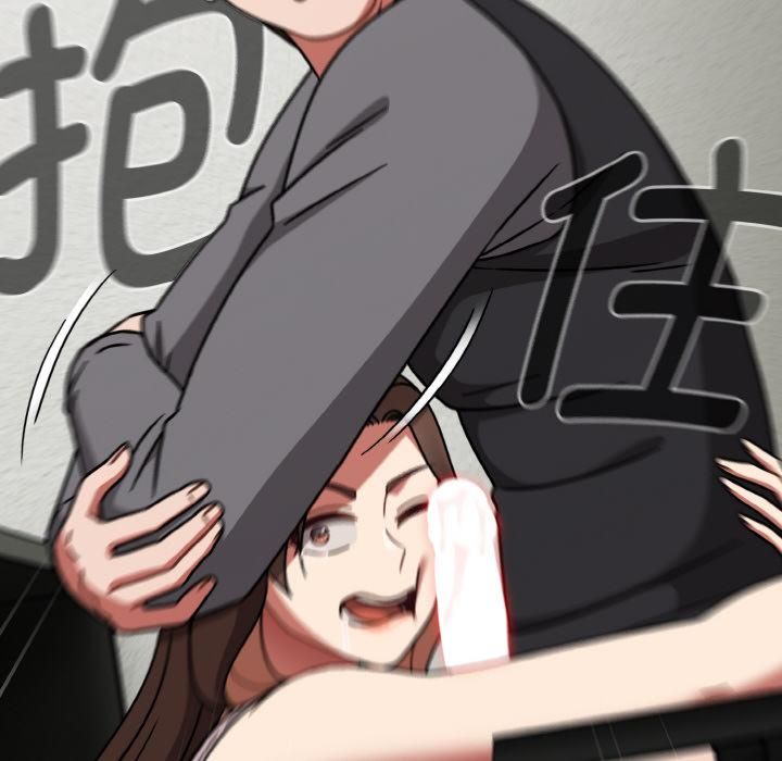 熱情拳擊館，第51話，第 22 页