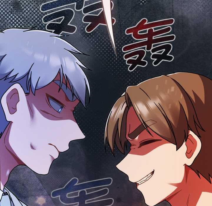 熱情拳擊館，第53話，第 158 页