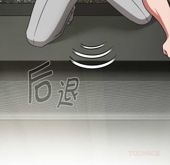 熱情拳擊館，第55話，第 12 页