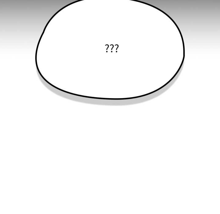 熱情拳擊館，第55話，第 64 页