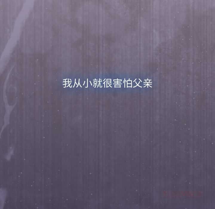 熱情拳擊館，第56話，第 12 页