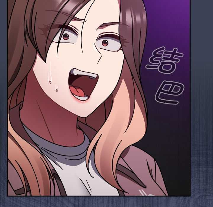 熱情拳擊館，第57話，第 60 页