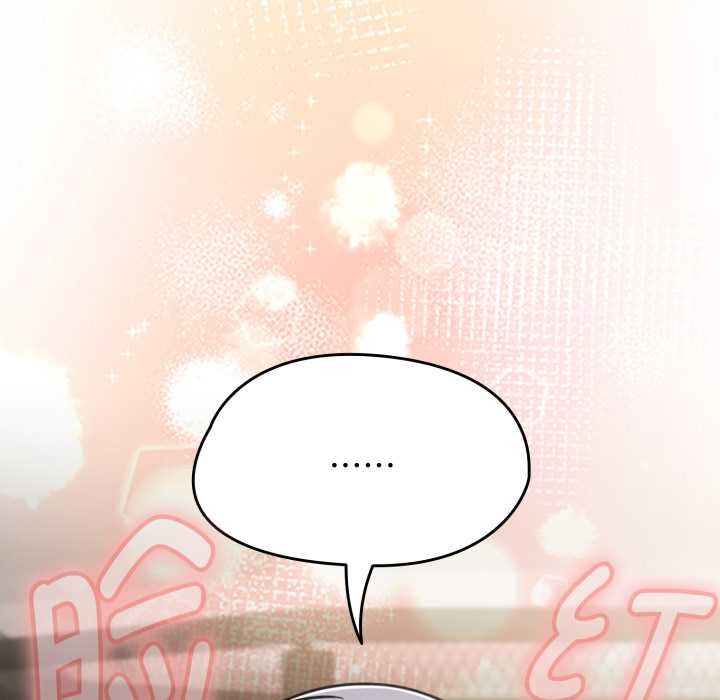 熱情拳擊館，第58話，第 22 页