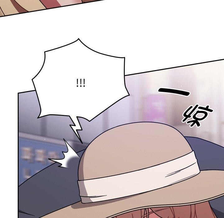 熱情拳擊館，第59話，第 22 页