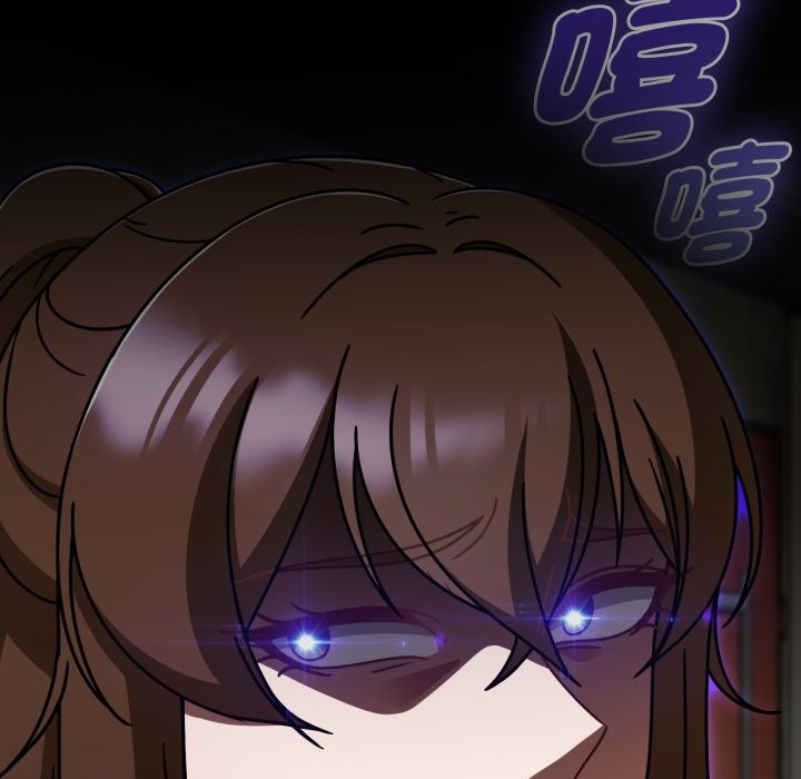 熱情拳擊館，第60話，第 95 页