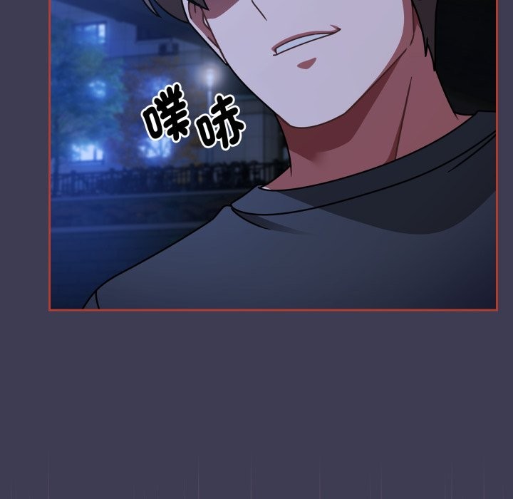 熱情拳擊館，第60話，第 157 页