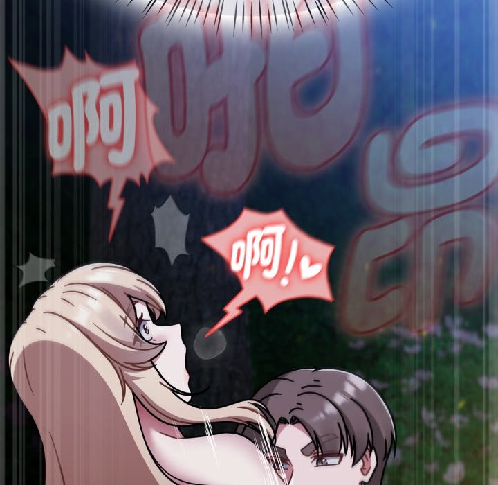 熱情拳擊館，第61話，第 65 页