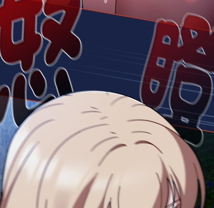熱情拳擊館，第62話，第 11 页