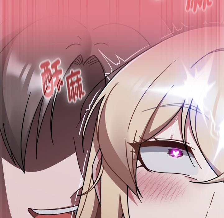 熱情拳擊館，第62話，第 158 页