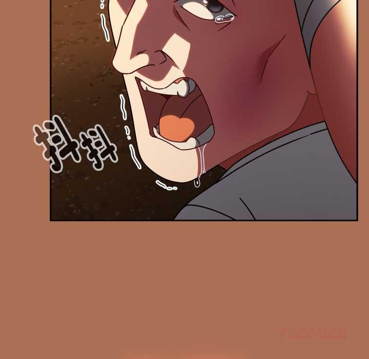 熱情拳擊館，第63話，第 207 页