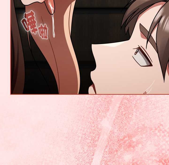 熱情拳擊館，第64話，第 123 页