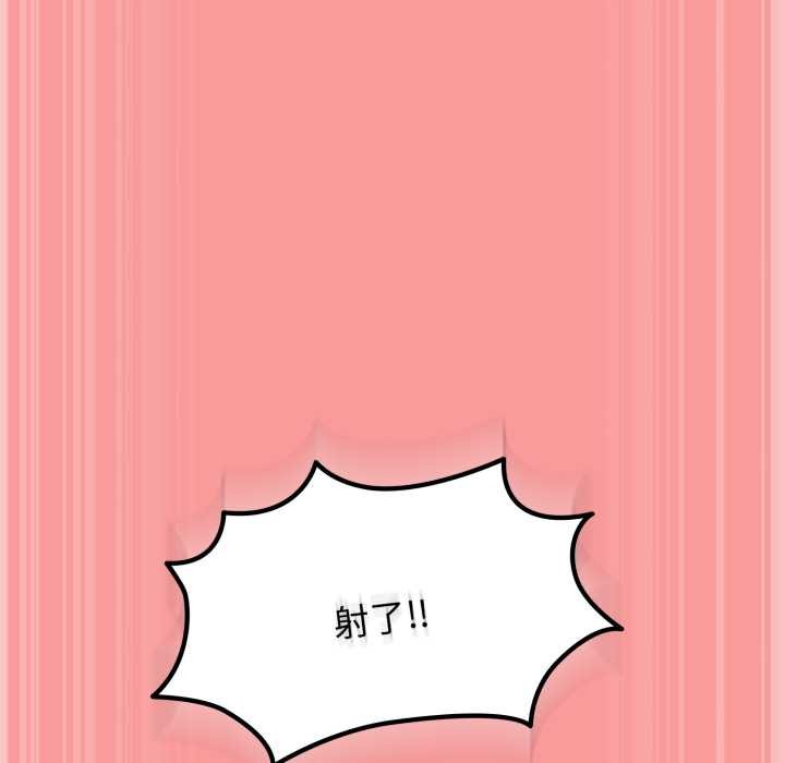 熱情拳擊館，第65話，第 103 页