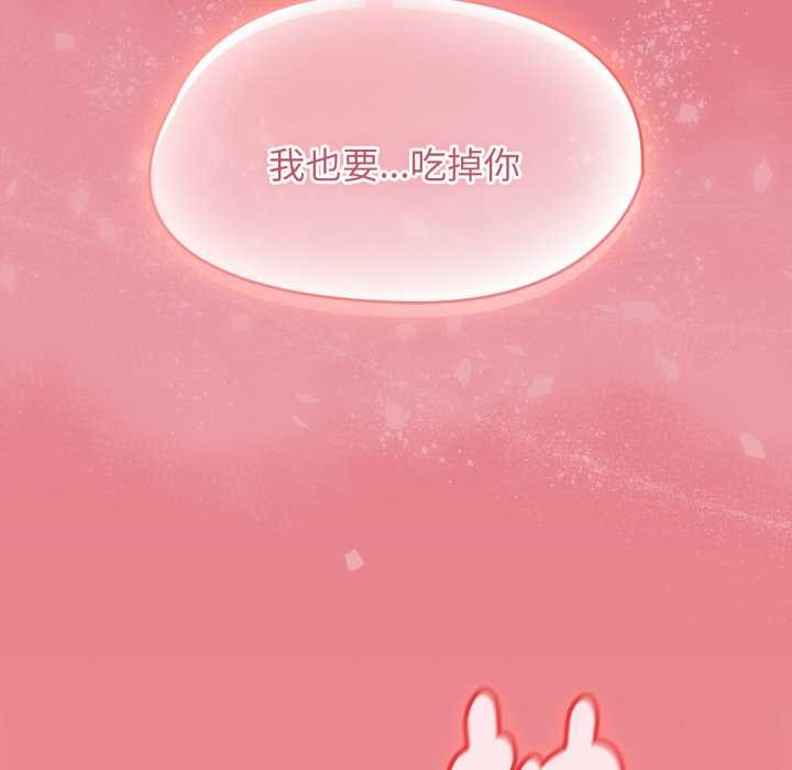熱情拳擊館，第65話，第 158 页