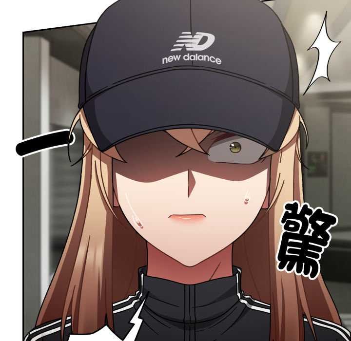 熱情拳擊館，第66話，第 28 页