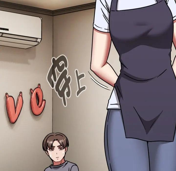 熱情拳擊館，第67話，第 25 页