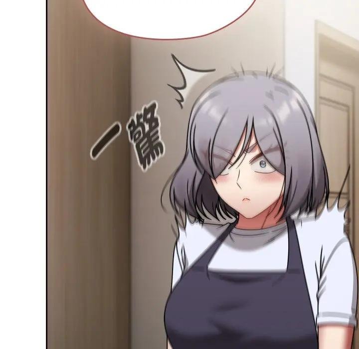 熱情拳擊館，第67話，第 158 页