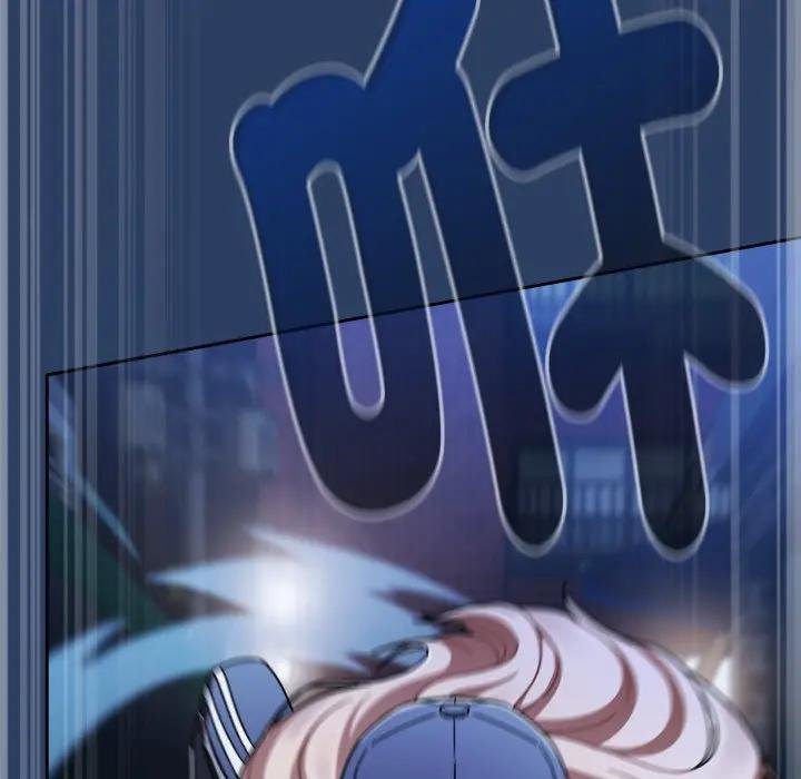 熱情拳擊館，第67話，第 95 页