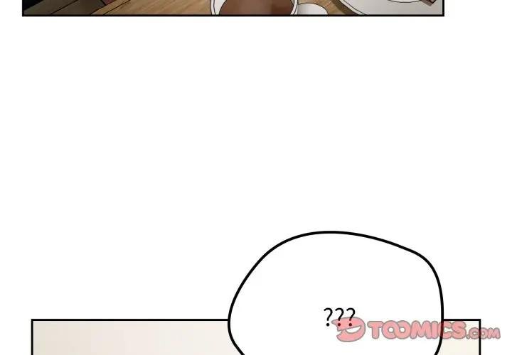 熱情拳擊館，第67話，第 3 页