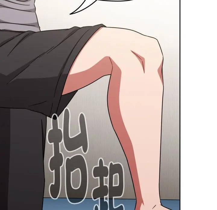 熱情拳擊館，第68話，第 22 页