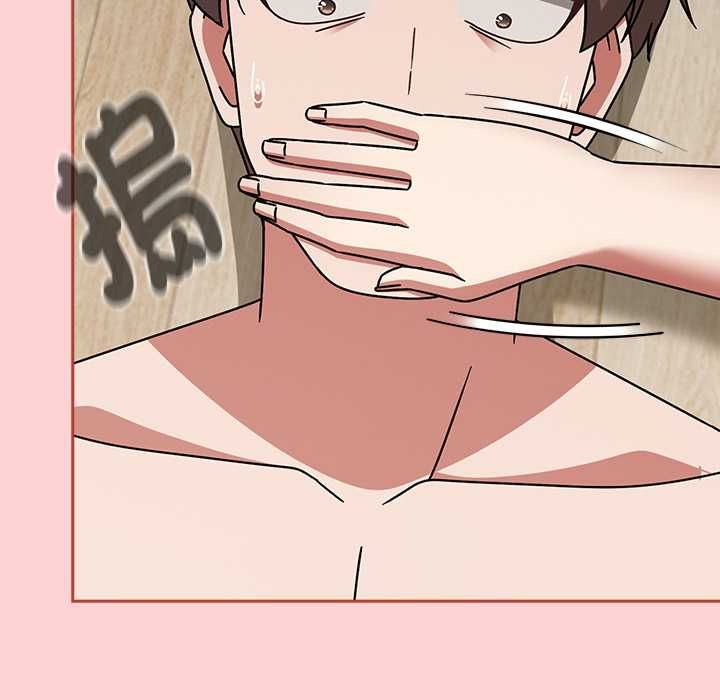 熱情拳擊館，第69話，第 103 页