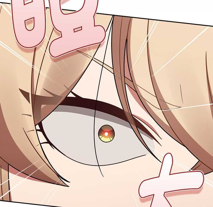 熱情拳擊館，第69話，第 65 页