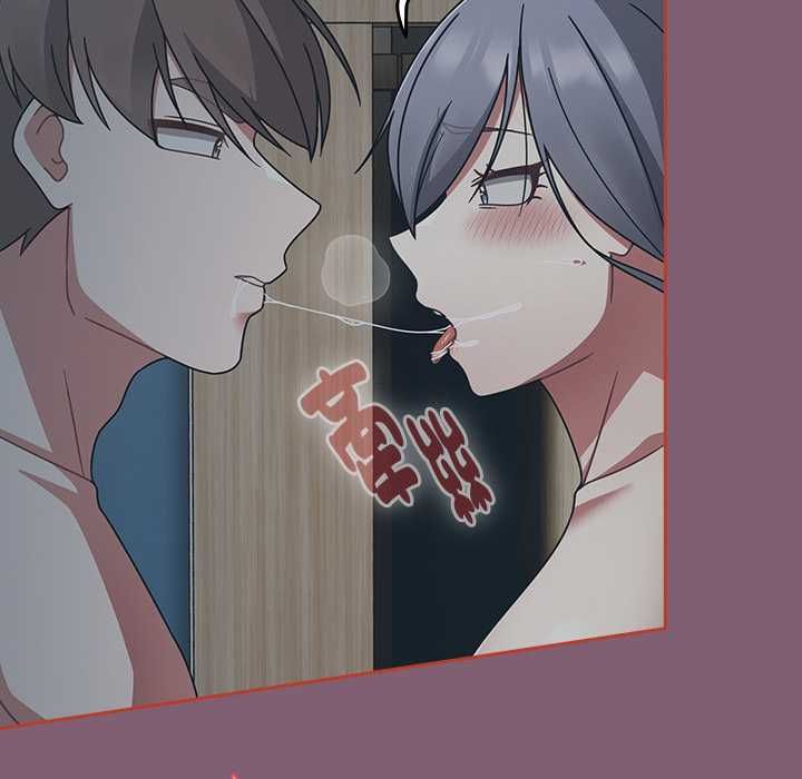 熱情拳擊館，第69話，第 22 页