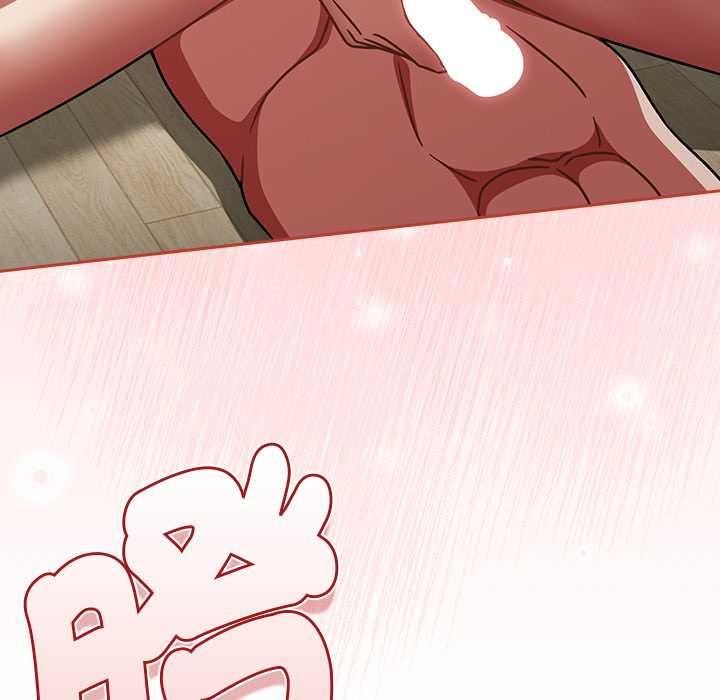 熱情拳擊館，第69話，第 64 页