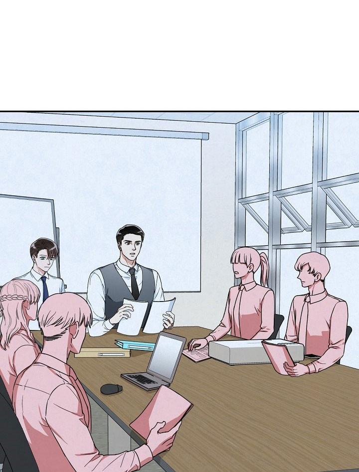 总裁秘书不好当/安全伙伴，21话，第 15 页