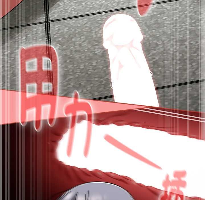 熱情拳擊館，第71話，第 123 页