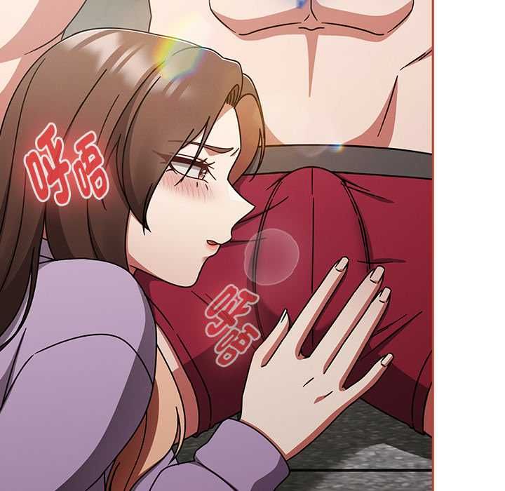 熱情拳擊館，第71話，第 8 页