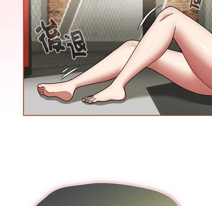 熱情拳擊館，第72話，第 132 页