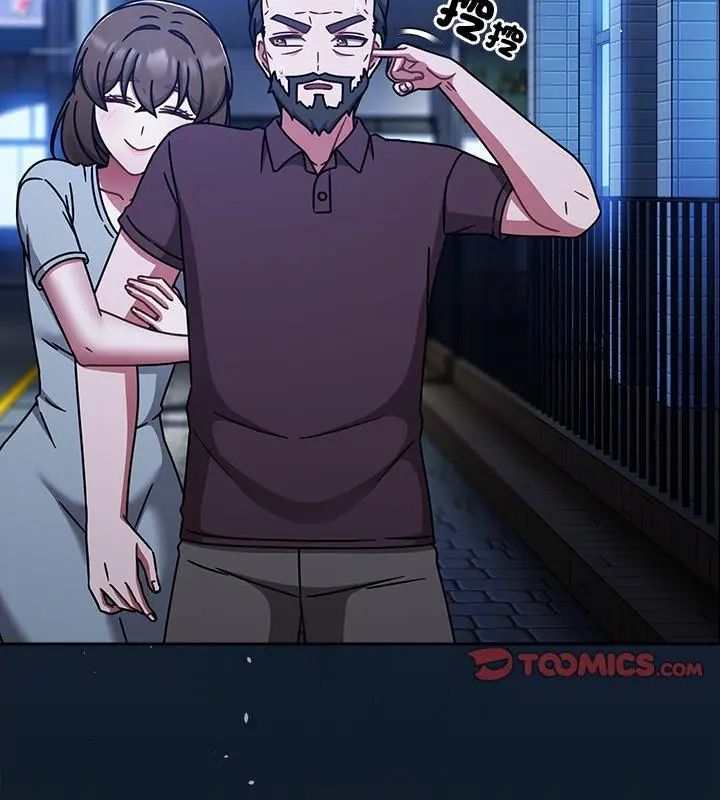熱情拳擊館，第74話，第 159 页