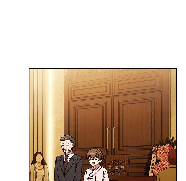 熱情拳擊館，第75話，第 199 页