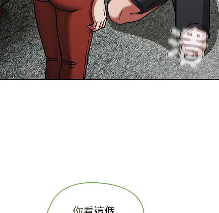 熱情拳擊館，第75話，第 158 页