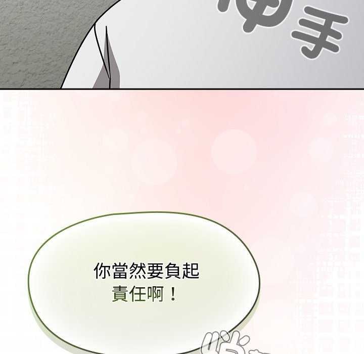 熱情拳擊館，第75話，第 190 页