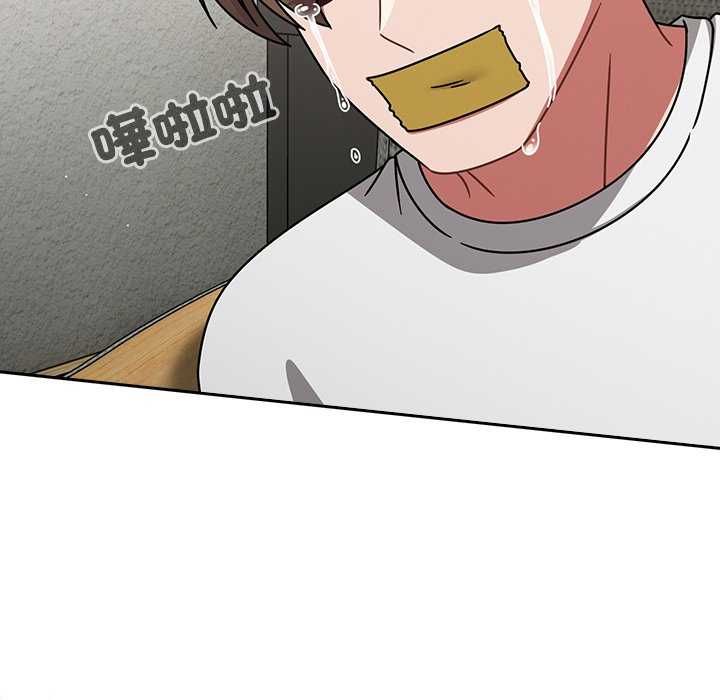 熱情拳擊館，第75話，第 184 页