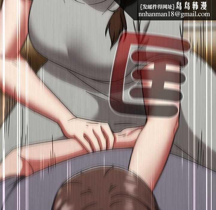 熱情拳擊館，第75話，第 132 页