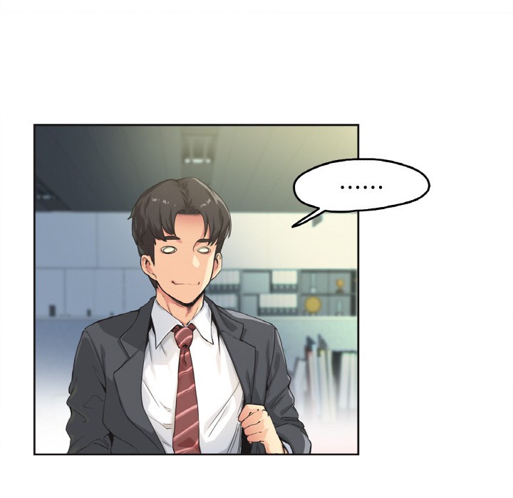 爸爸也瘋狂，第1話，第 60 页