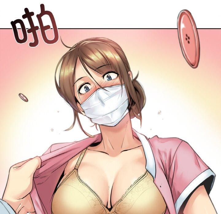 爸爸也瘋狂，第3話，第 103 页
