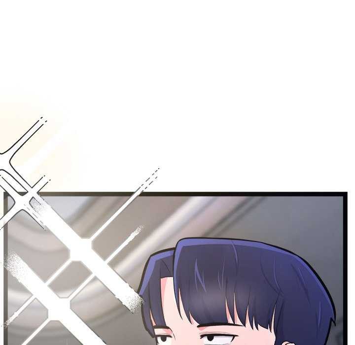 犬神的遊戲，第4話，第 11 页